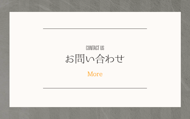 sp_bnr_contact